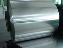 Cold Rolled Steel Coil