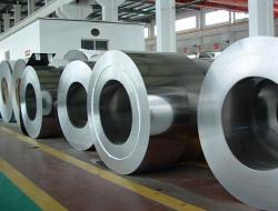 Cold Rolled Coil