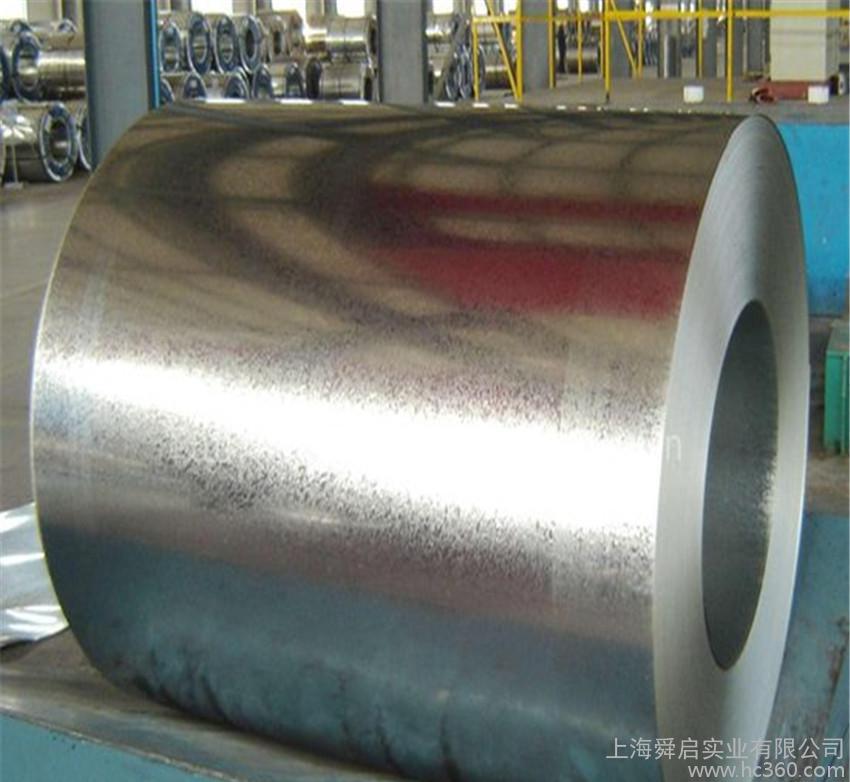 Galvalume Steel Coil