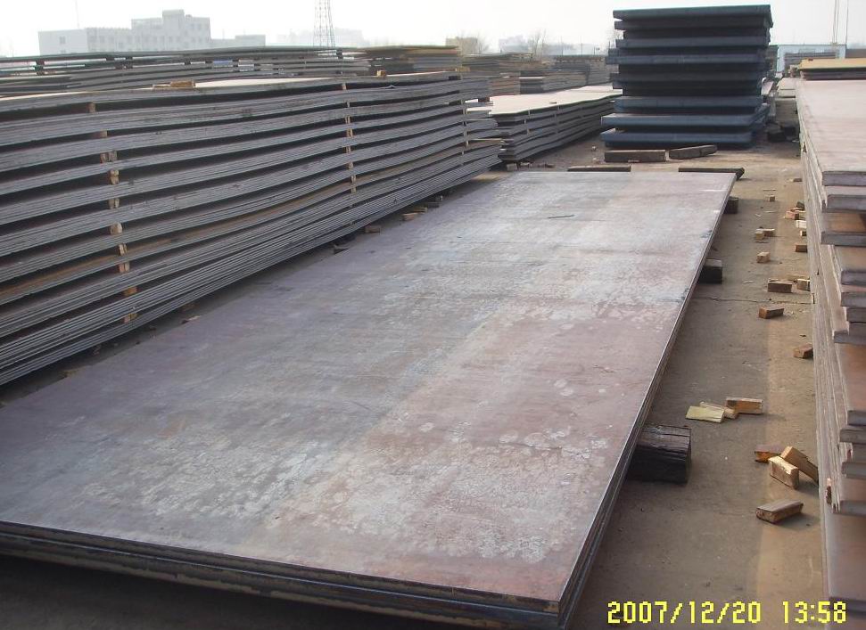 Pressure Vessel Plate