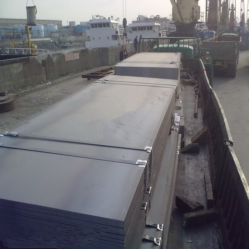 Ship Steel Plate